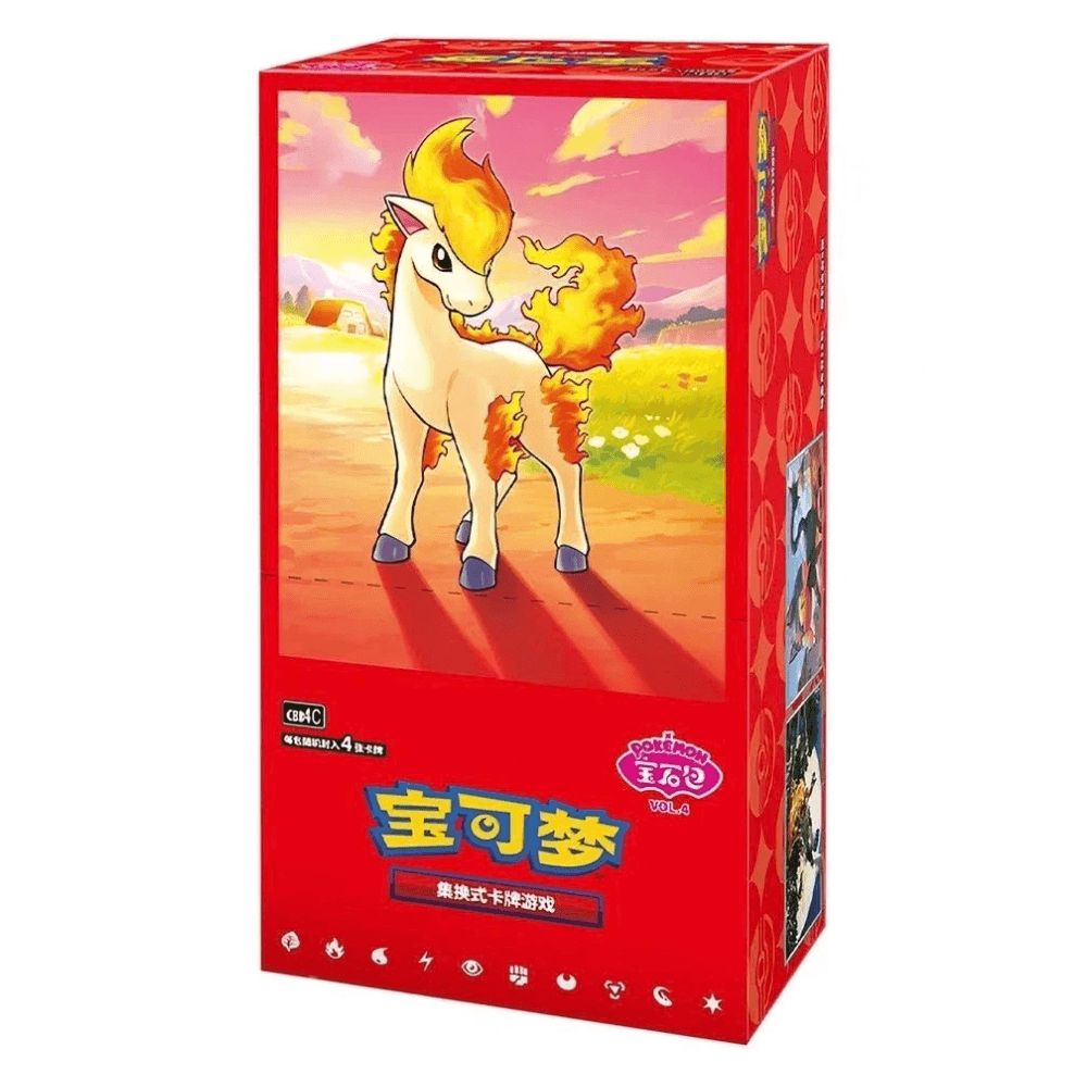 Chinese booster box gem pack volume 4