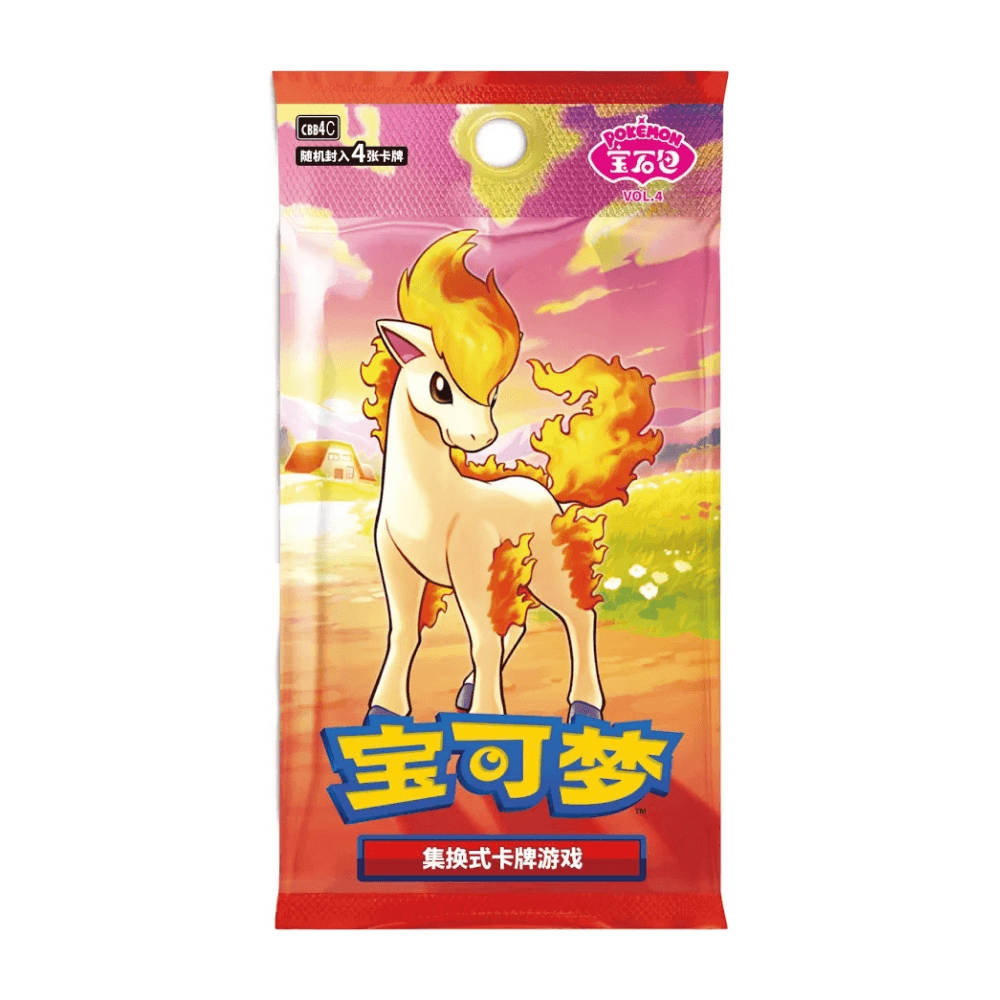 Chinese Gem Pack Vol. 4 Booster Pack - CBB4C: Pokemon