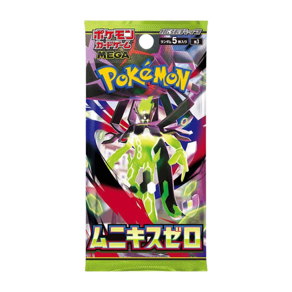 Japanese Nihil Zero Booster Pack - M3: Pokemon