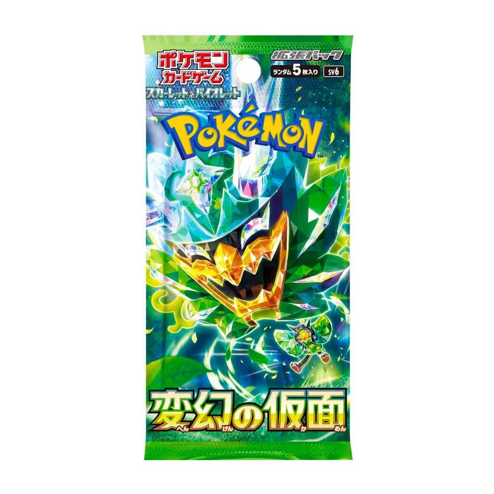 mask of change / Transformation Mask Booster Pack - SV6: