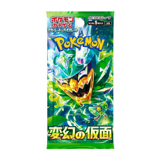 mask of change / Transformation Mask Booster Pack - SV6: